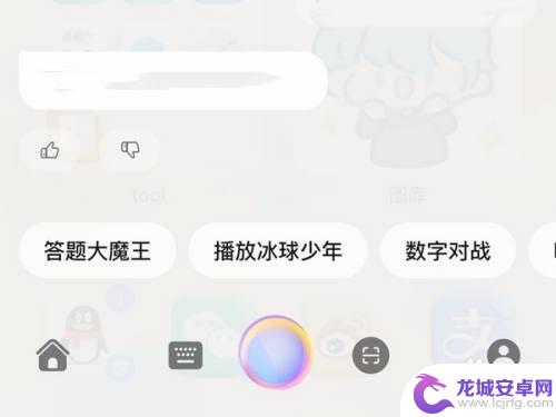 华为手机重置按键怎么按 华为手机有几种关机方法