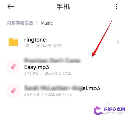 小米手机音乐文件夹是哪个 小米手机怎么查找本地音乐文件夹