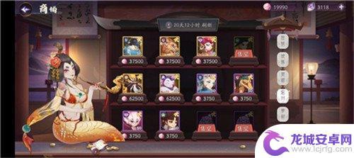 上古有灵妖新手攻略 上古有灵妖新手开局攻略
