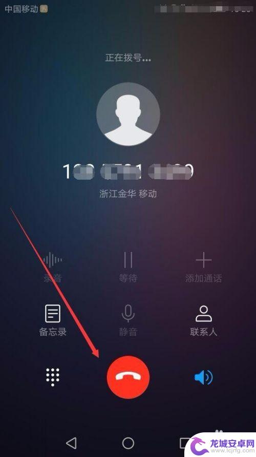 手机克隆怎么查询 如何防止手机卡被复制