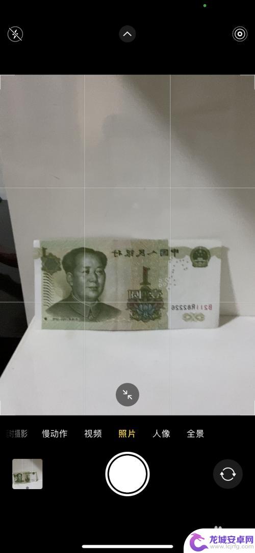 iphone6s照相可以设置镜面嘛 苹果手机相机设置如何开启照片镜面翻转功能