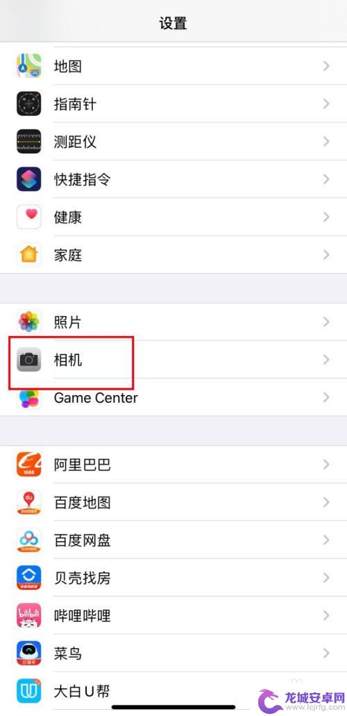 iphone6s照相可以设置镜面嘛 苹果手机相机设置如何开启照片镜面翻转功能