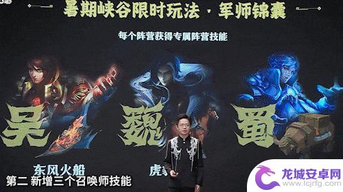 S40首位真神有望诞生!第二款珍品无双人选或已确定?