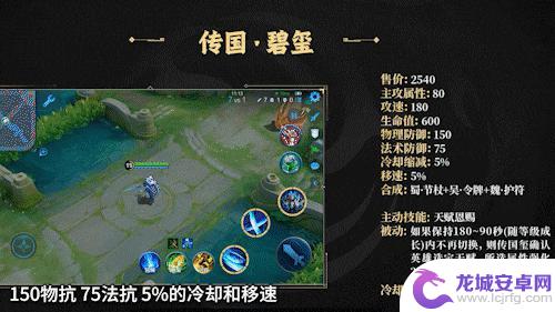 S40首位真神有望诞生!第二款珍品无双人选或已确定?