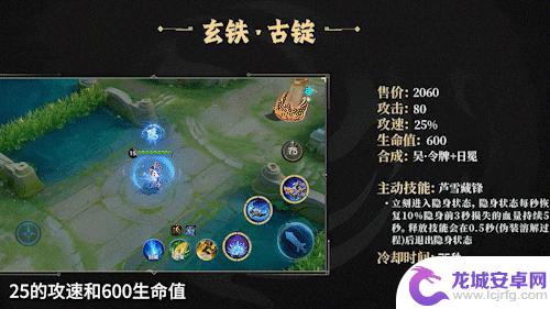 S40首位真神有望诞生!第二款珍品无双人选或已确定?