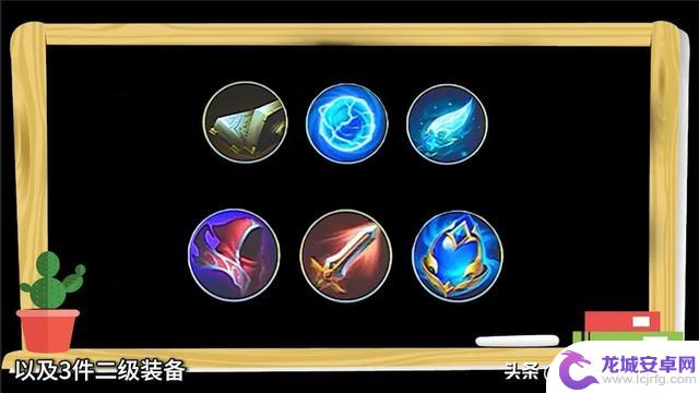 S40首位真神有望诞生!第二款珍品无双人选或已确定?