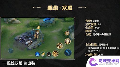 S40首位真神有望诞生!第二款珍品无双人选或已确定?