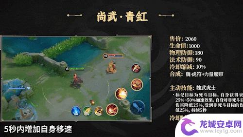 S40首位真神有望诞生!第二款珍品无双人选或已确定?