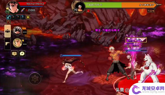 DNF手游:策划努力取得成果,旭旭宝宝答应回归!全服抗魔排名第四!