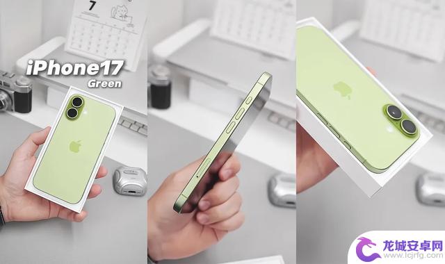iPhone 17 太吸引眼球了,是时候考虑升级iPhone 16 了
