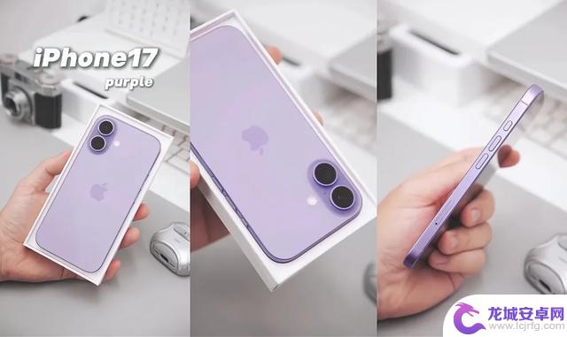 iPhone 17 太吸引眼球了,是时候考虑升级iPhone 16 了