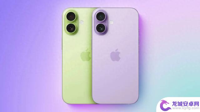 iPhone 17 太吸引眼球了，是时候考虑升级iPhone 16 了