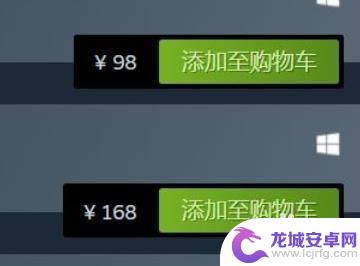 steam怎么定购 永劫无间steam预购时间