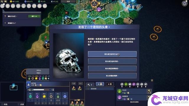 《废土帝国》上线steam！在末日下开启重建文明的“下一回合”