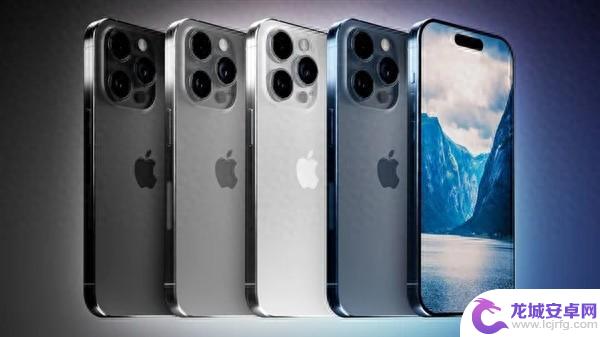 科技以换色为本！苹果iPhone 15系列配色全揭晓：标准版5款、Pro版4款