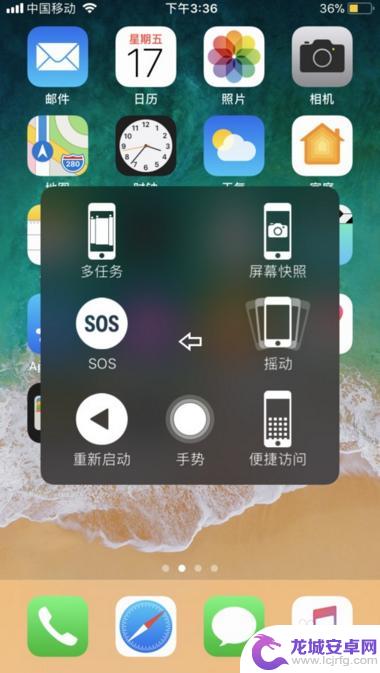 苹果手机8plus怎么更新版本 iPhone8系统无法升级怎么办