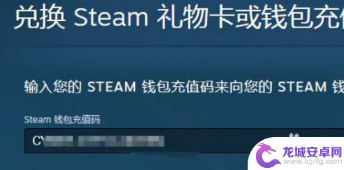 apikey在哪steam steam apikey获取教程