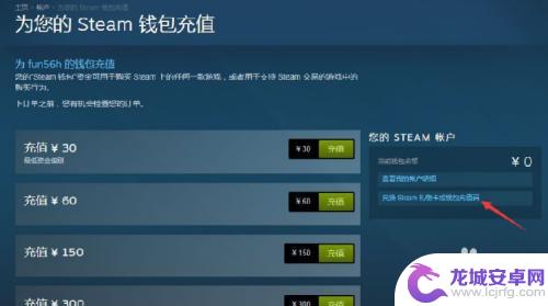 apikey在哪steam steam apikey获取教程