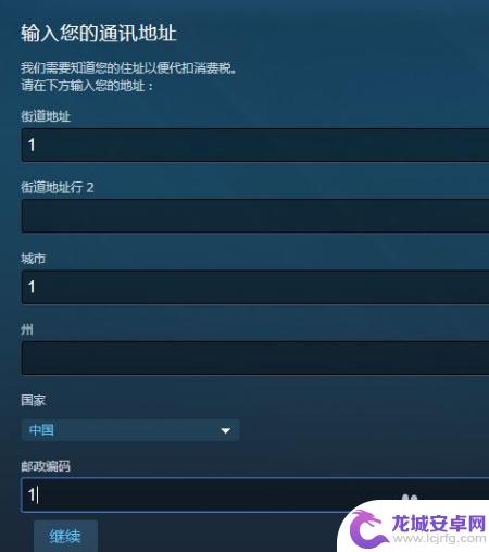 apikey在哪steam steam apikey获取教程