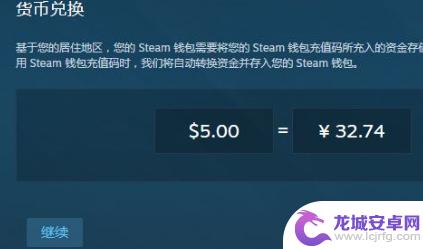 apikey在哪steam steam apikey获取教程