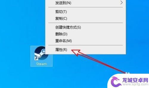 steam连接不到网络怎么办 steam错误 无法连接至steam网络的解决方法