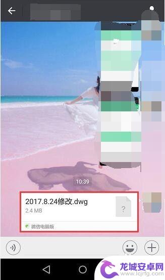 手机dwg文件用什么打开 手机CAD软件如何打开dwg格式图纸