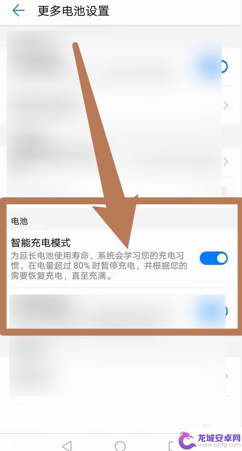 手机边充边玩充不进去电怎么办 为什么手机一边充电一边玩耗电量大