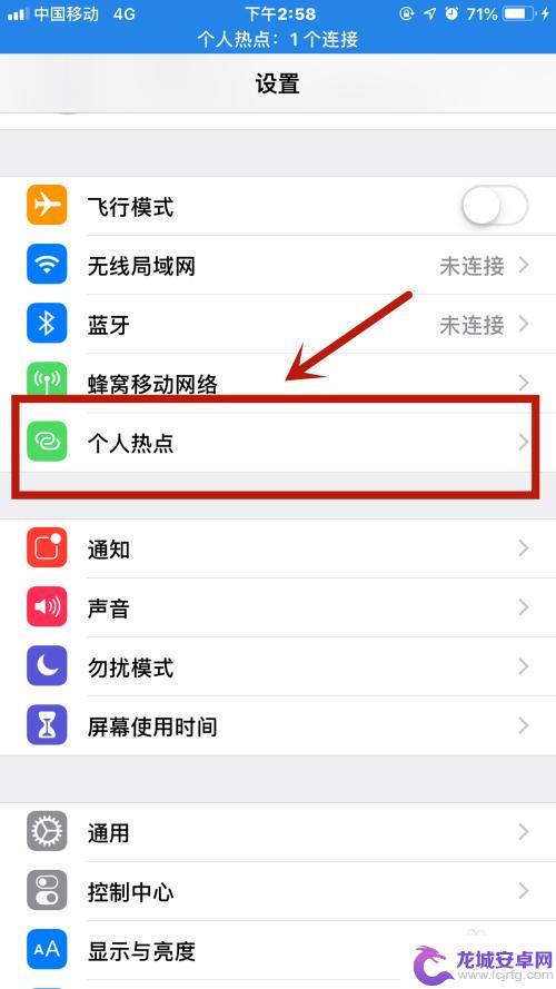 苹果手机东西怎么导出 如何将iPhone文件导入电脑