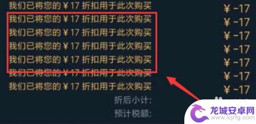 steam优惠券怎么领 steam优惠券怎么兑换