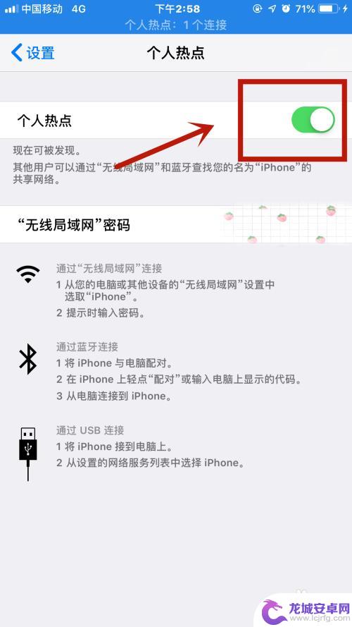 苹果手机东西怎么导出 如何将iPhone文件导入电脑