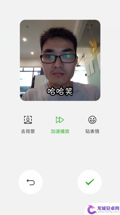 手机怎么添加表情字幕 微信自定义表情添加文字教程