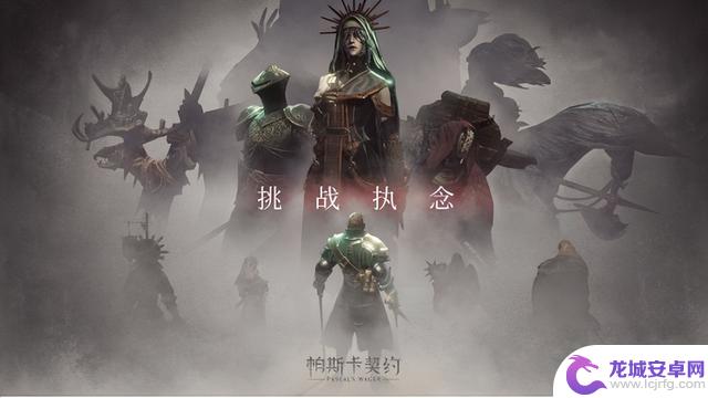 二月热门手游排行榜出炉!玩家狂赞新宠游戏,乐趣无穷