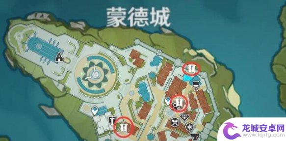 原神商家海报在哪 原神四个海报在哪拍