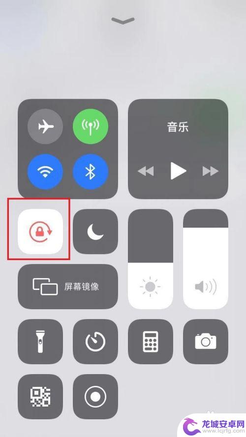 苹果手机旋转不了屏幕怎么办 苹果手机屏幕无法旋转