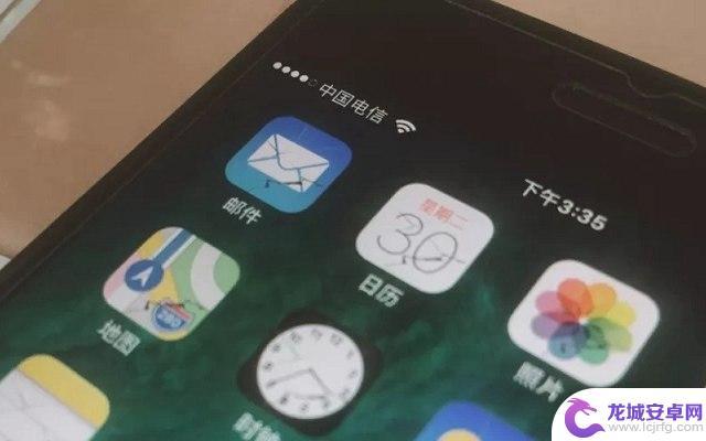 苹果手机如何下载小圆点 iOS 12如何免越狱改回小圆点信号