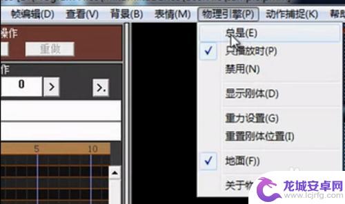 怎么做手机支架制作 视频全过程制作教程3D全息投影金字塔