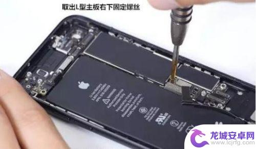 iphone7屏幕排线在哪个位置 修屏哥iPhone7拆机教程