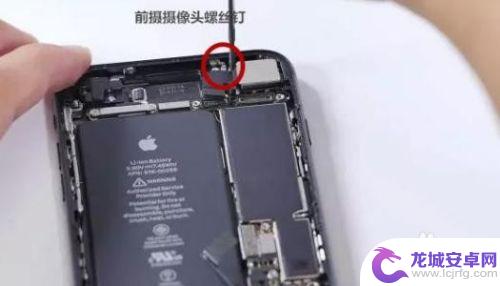 iphone7屏幕排线在哪个位置 修屏哥iPhone7拆机教程