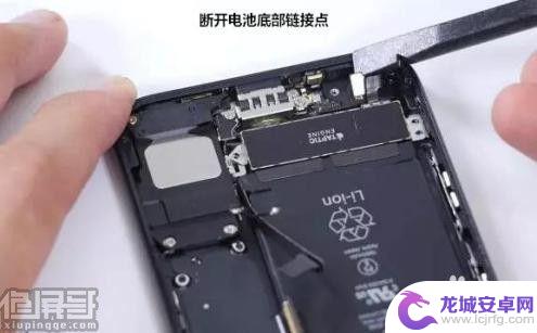 iphone7屏幕排线在哪个位置 修屏哥iPhone7拆机教程