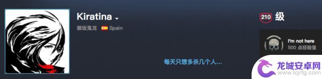 steam升到20级要多少钱 Steam等级提升技巧