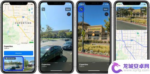 苹果手机怎么查街景地图 ios13地图如何查看街景