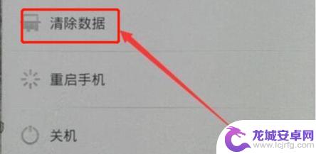 oppo手机密码忘了怎么查看密码 OPPO手机密码忘了怎么重置