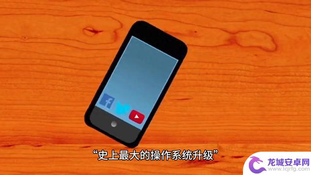 苹果计划在6月份正式发布史上最大的操作系统升级——iOS18