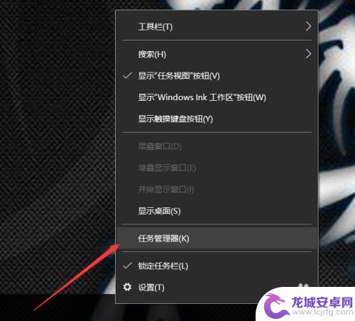 steam中未知错误怎么办 Steam错误代码-2无法打开网页怎么解决