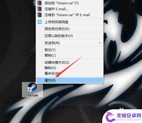 steam中未知错误怎么办 Steam错误代码-2无法打开网页怎么解决