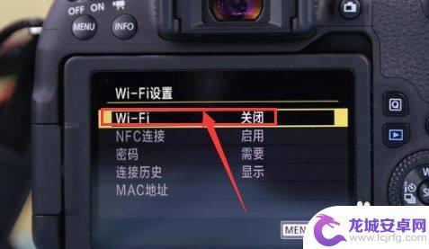 佳能g7x2怎么连接电脑 佳能相机wifi传输照片到电脑方法