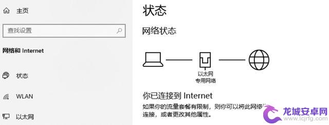 Steam无法登录，快速解决方案浏览