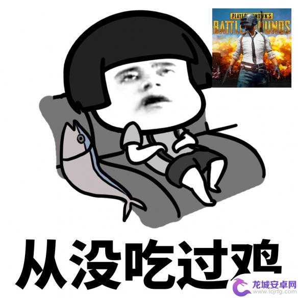 绝地求生汽车熄火 PUBG车熄火滑行技巧与方法说明