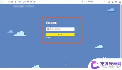 手机怎么管理wifi限速 手机wifi限速设置方法