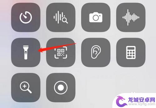 苹果手机电筒怎么打不开,图标变成了灰色 苹果手机手电筒打不开怎么办